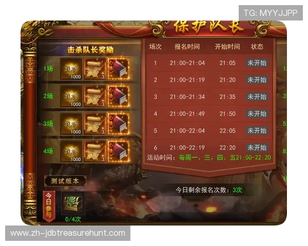 云顶娱乐网提供最全的游戏攻略和技巧帮助玩家轻松提升竞技水平