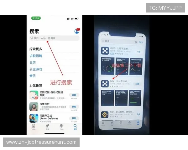 壹号电子娱乐app下载最新版本苹果平台下载安装流程详解与使用技巧